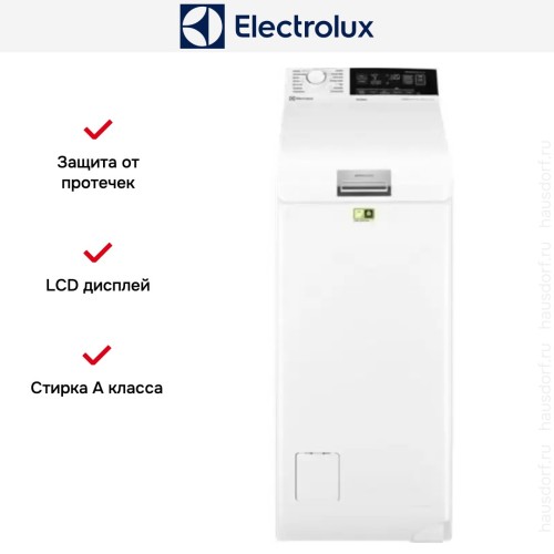 Стиральная машина Electrolux EW8T3R372