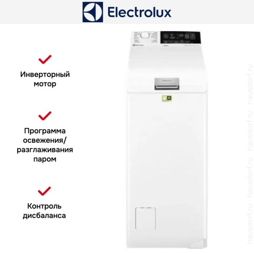 Стиральная машина Electrolux EW8T3R372