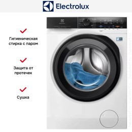 Стирально-сушильная машина Electrolux EW8W4402QE