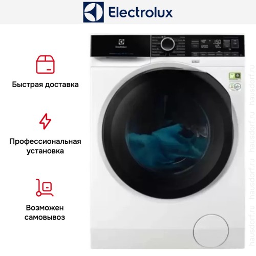 Стиральная машина Electrolux EW9F1R61B
