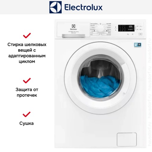Стирально-сушильная машина Electrolux EW5W468WE