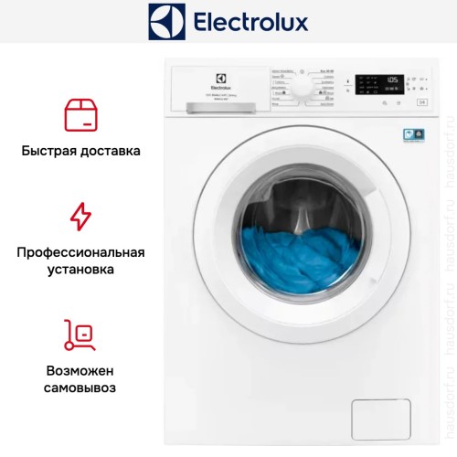Стирально-сушильная машина Electrolux EW5W468WE