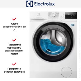 Стирально-сушильная машина Electrolux EW7W2492E