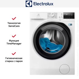 Стирально-сушильная машина Electrolux EW7W2612E