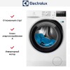 Стирально-сушильная машина Electrolux EW7W2612E