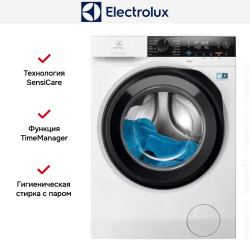 Стирально-сушильная машина Electrolux EW7W4492E