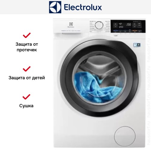 Стирально-сушильная машина Electrolux EW7WO368S