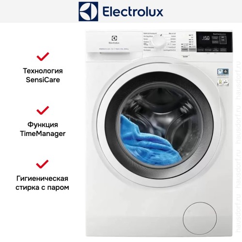 Стирально-сушильная машина Electrolux EW7WO448W