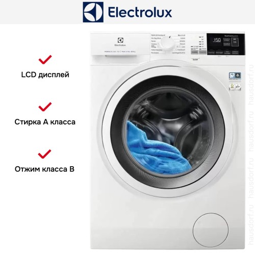 Стирально-сушильная машина Electrolux EW7WO448W