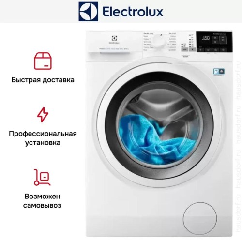 Стирально-сушильная машина Electrolux EW7WP468W