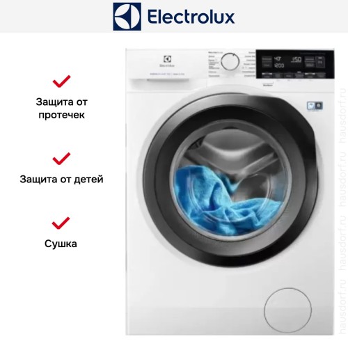 Стирально-сушильная машина Electrolux EW7WR368SR
