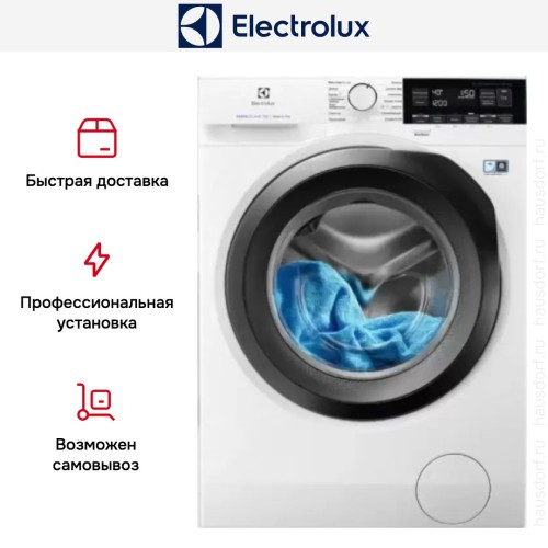 Стирально-сушильная машина Electrolux EW7WR368SR