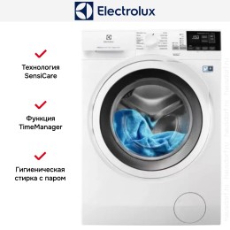 Стирально-сушильная машина Electrolux EW7WR447W