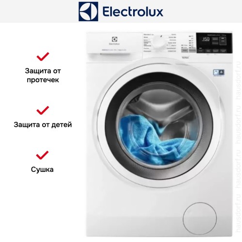 Стирально-сушильная машина Electrolux EW7WR447W
