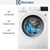 Стирально-сушильная машина Electrolux EW7WR447W