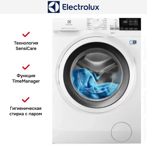 Стирально-сушильная машина Electrolux EW7WR468W