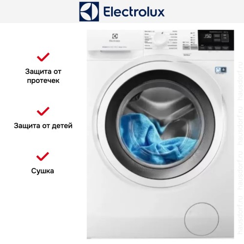 Стирально-сушильная машина Electrolux EW7WR468W