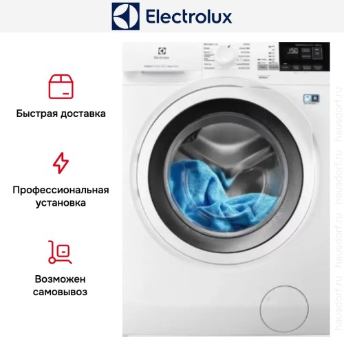 Стирально-сушильная машина Electrolux EW7WR468W