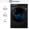 Стирально-сушильная машина Electrolux EW8W261BG