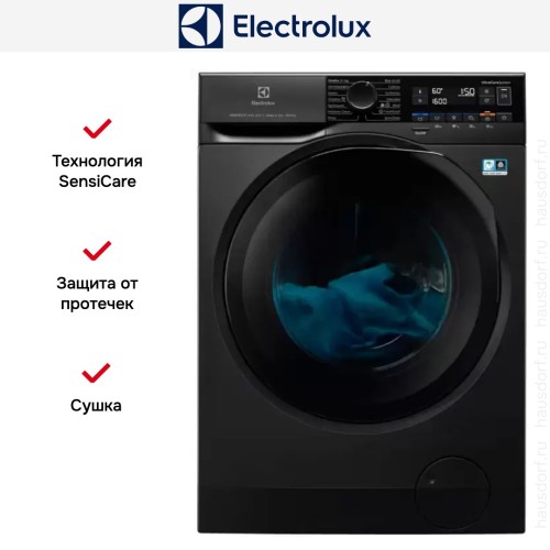Стирально-сушильная машина Electrolux EW8W261BG
