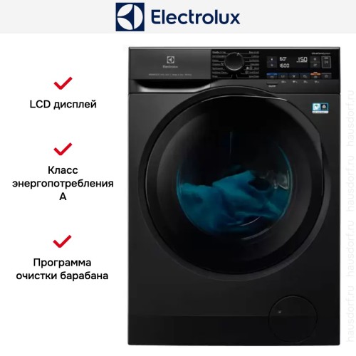 Стирально-сушильная машина Electrolux EW8W261BG