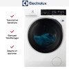 Стирально-сушильная машина Electrolux EW8WR261B