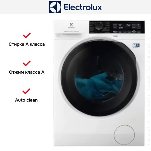 Стирально-сушильная машина Electrolux EW8WR261B