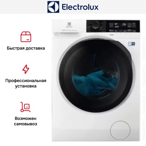 Стирально-сушильная машина Electrolux EW8WR261B