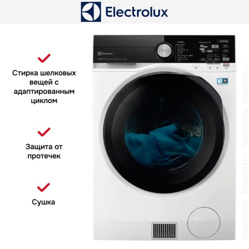 Стирально-сушильная машина Electrolux EW9WN249BE