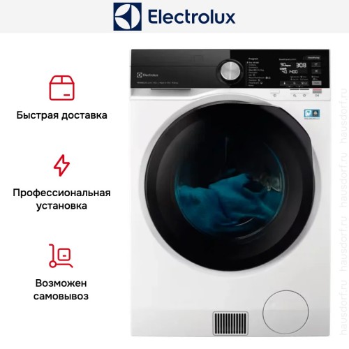 Стирально-сушильная машина Electrolux EW9WN249BE