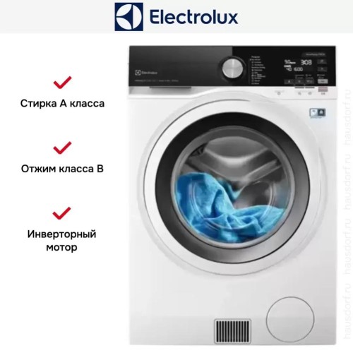 Стирально-сушильная машина Electrolux EW9WN249W