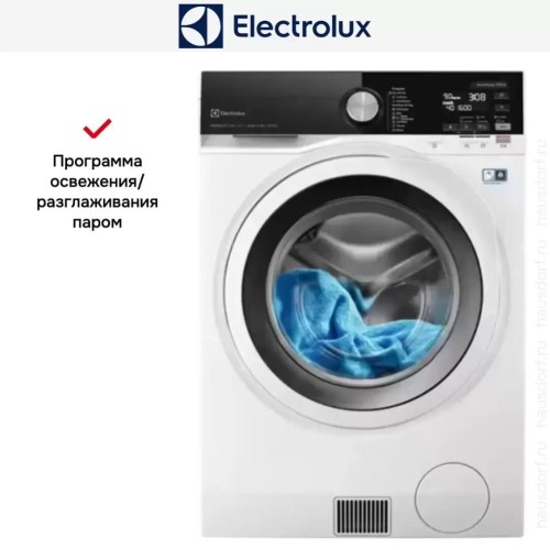 Стирально-сушильная машина Electrolux EW9WN249W
