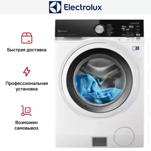 Стирально-сушильная машина Electrolux EW9WN249W