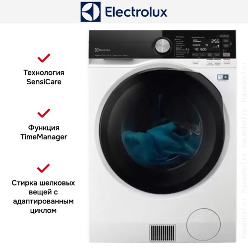 Стирально-сушильная машина Electrolux EW9WR161BC