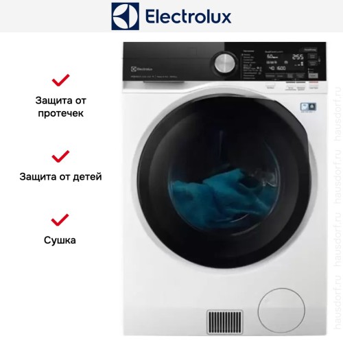 Стирально-сушильная машина Electrolux EW9WR161BC