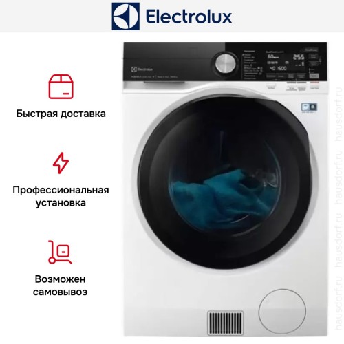 Стирально-сушильная машина Electrolux EW9WR161BC