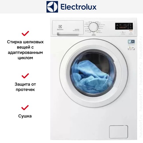 Стирально-сушильная машина Electrolux EWWN1685W