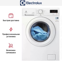 Стирально-сушильная машина Electrolux EWWN1685W