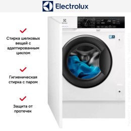Встраиваемая стиральная машина Electrolux EW8F348SCI