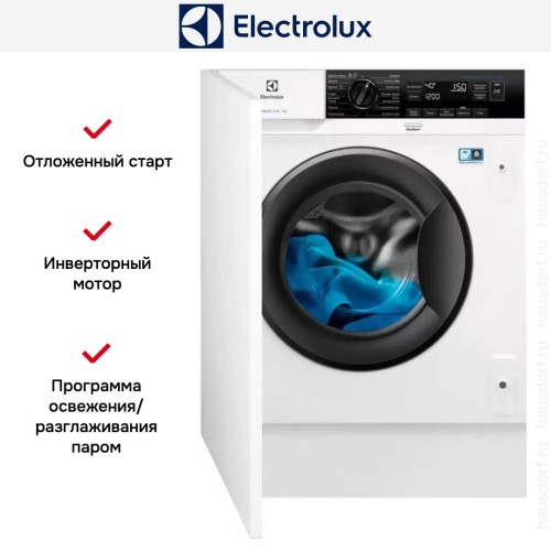 Встраиваемая стиральная машина Electrolux EW8F348SCI