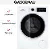 Стиральная машина Gaggenau WM260164