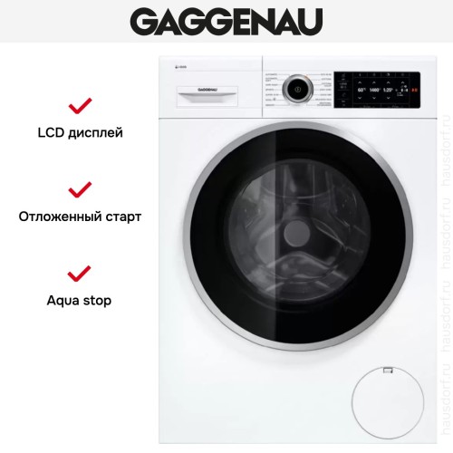 Стиральная машина Gaggenau WM260164