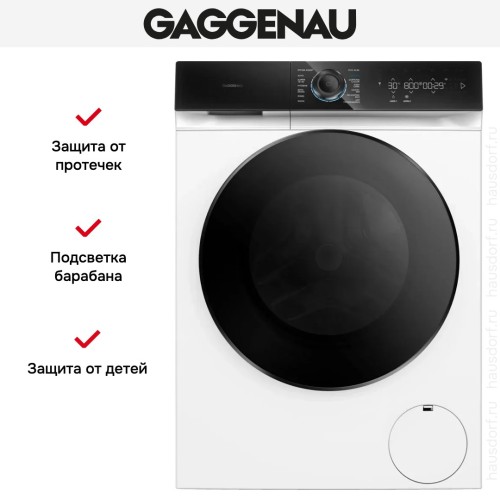 Стиральная машина Gaggenau WM260165