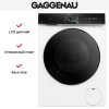 Стиральная машина Gaggenau WM260165