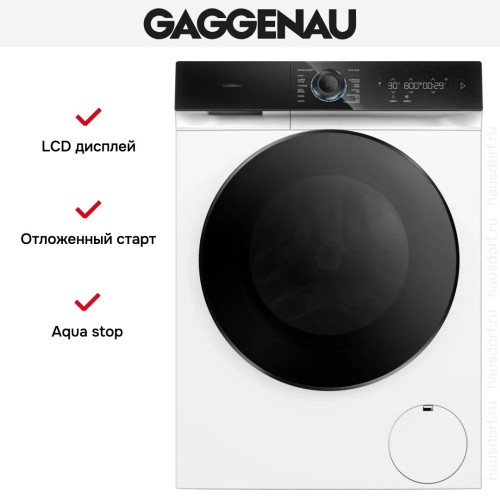 Стиральная машина Gaggenau WM260165