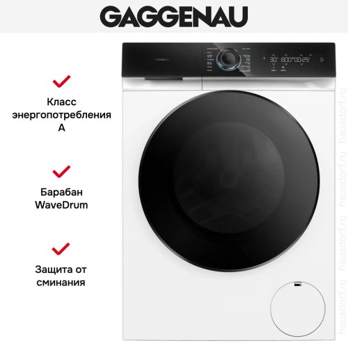 Стиральная машина Gaggenau WM260165