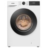 Стирально-сушильная машина Gorenje WDG2P854A3C2/C купить в Москве и Санкт-Петербурге