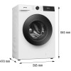 Стирально-сушильная машина Gorenje WDG2PS954A1D2/C купить в Москве и Санкт-Петербурге