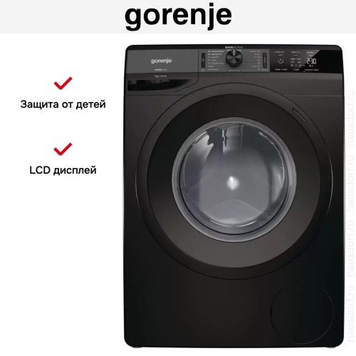 Отдельностоящая стиральная машина Gorenje WE72S3B