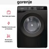 Отдельностоящая стиральная машина Gorenje WE72S3B